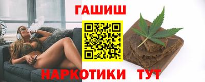 амфетамин Канаш