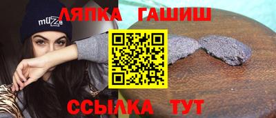 ПСИЛОЦИБИНОВЫЕ ГРИБЫ Балашиха