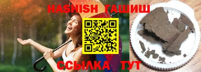 MDMA Кандалакша