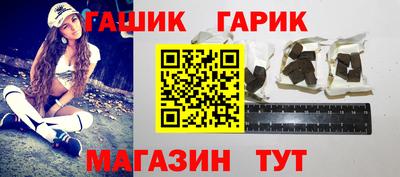 MDMA Кандалакша