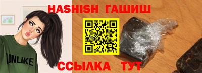 ПСИЛОЦИБИНОВЫЕ ГРИБЫ Балашиха