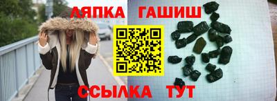 ПСИЛОЦИБИНОВЫЕ ГРИБЫ Балашиха