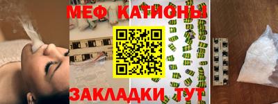 амфетамин Канаш