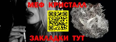 ПСИЛОЦИБИНОВЫЕ ГРИБЫ Балашиха