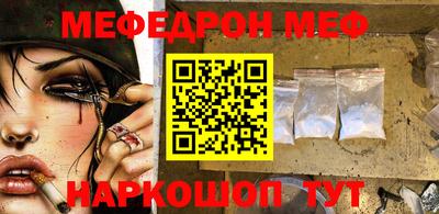 амфетамин Канаш