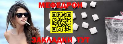 ПСИЛОЦИБИНОВЫЕ ГРИБЫ Балашиха