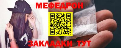 ГАЛЛЮЦИНОГЕННЫЕ ГРИБЫ Камышлов