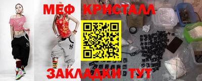 амф Балахна