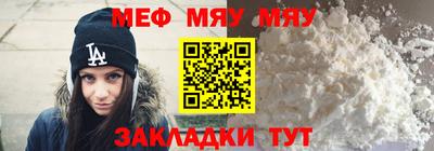 MDMA Кандалакша