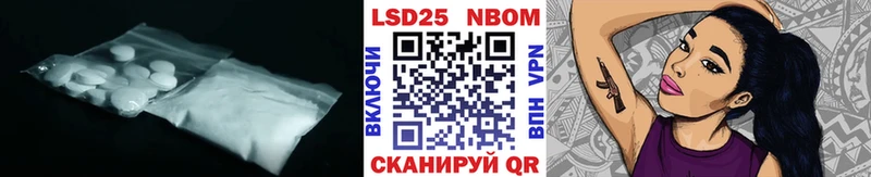 ЛСД экстази кислота даркнет сайт Верхняя Салда