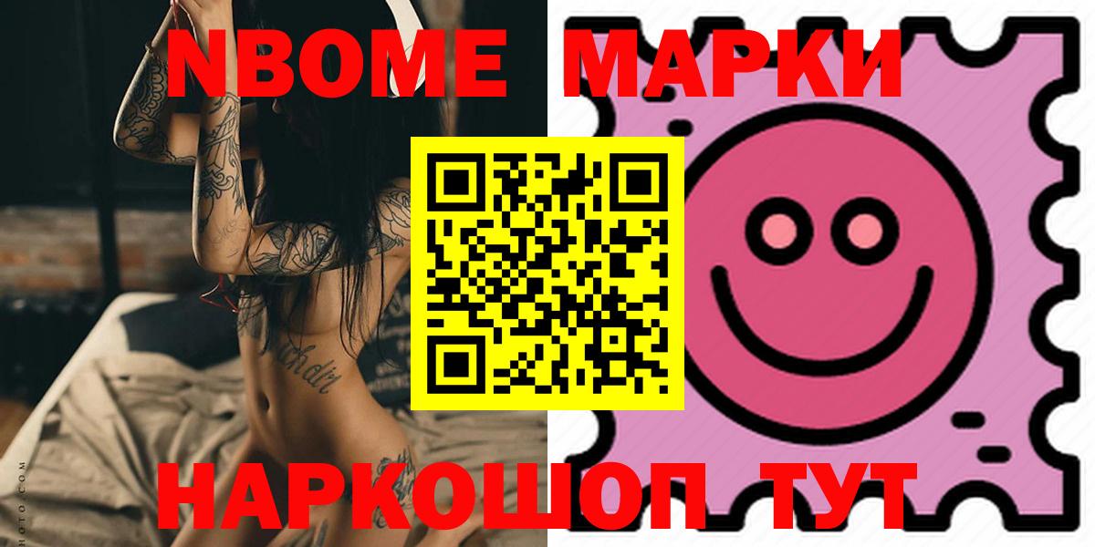 Лсд 25 экстази ecstasy Верхняя Салда