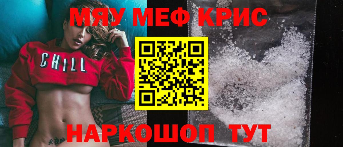 Канабис Верхняя Салда