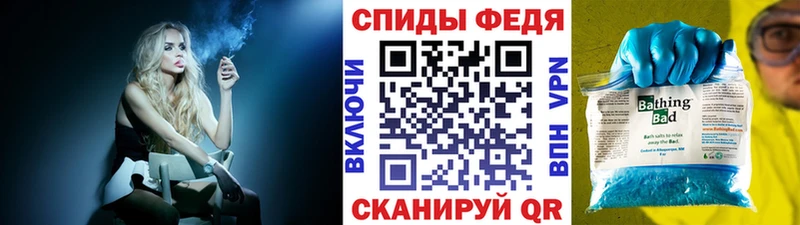 площадка какой сайт  где продают наркотики  Верхняя Салда  МЕТАМФЕТАМИН Декстрометамфетамин 99.9% 