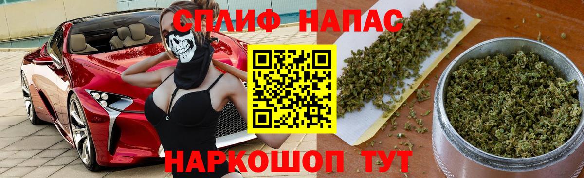 Марихуана тримм  Вход с VPN  Бошки Шишки семена  Верхняя Салда  Бошки марихуана ГИДРОПОН  Каннабис AK-47 